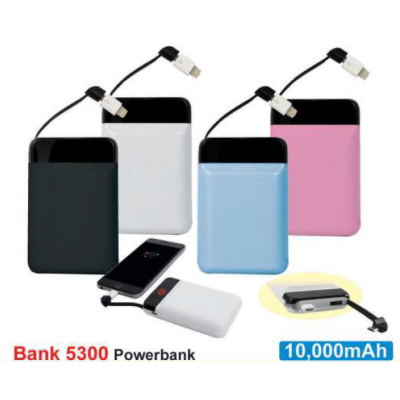 [Gadgets] Powerbank - Bank5300